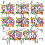 Mother's Day Names Bundle White